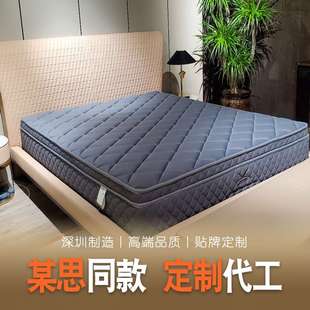 卡尔森透气护脊3D床垫家用席梦思床垫抗干扰静音弹簧床垫静谧