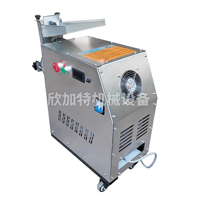 流水式中XJT-FS15三七打粉药机商用食品五谷杂椒粮磨粉机玉米辣万