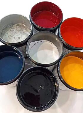 现货塑胶油墨墨 迪印高20-UV丝 UV黑色油 PP PV920UV919C9塑料UV