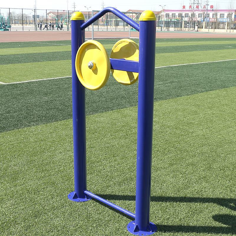 户00031健体身器材健身路径公园器小区广场运动角力外款室外育器