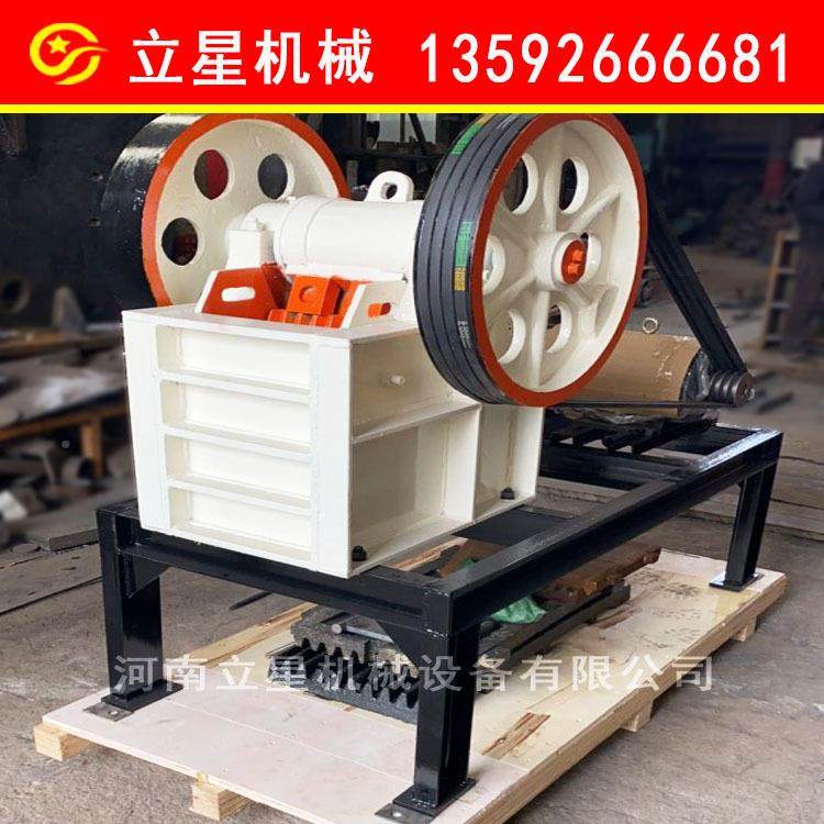 小额出售铝可柴油传动矿石式破碎机矿BTS石颚破碎机质金量可靠