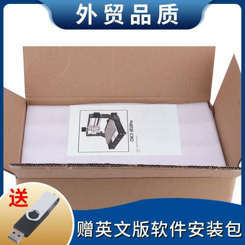 cnc 301 prco激光雕刻 小型 迷你桌面diy三轴数控c无品牌/机n3018