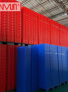 塑料周转箩筐超UTD水胶果蔬菜筐镂空塑箩料筐带铁耳萝框塑周转箩