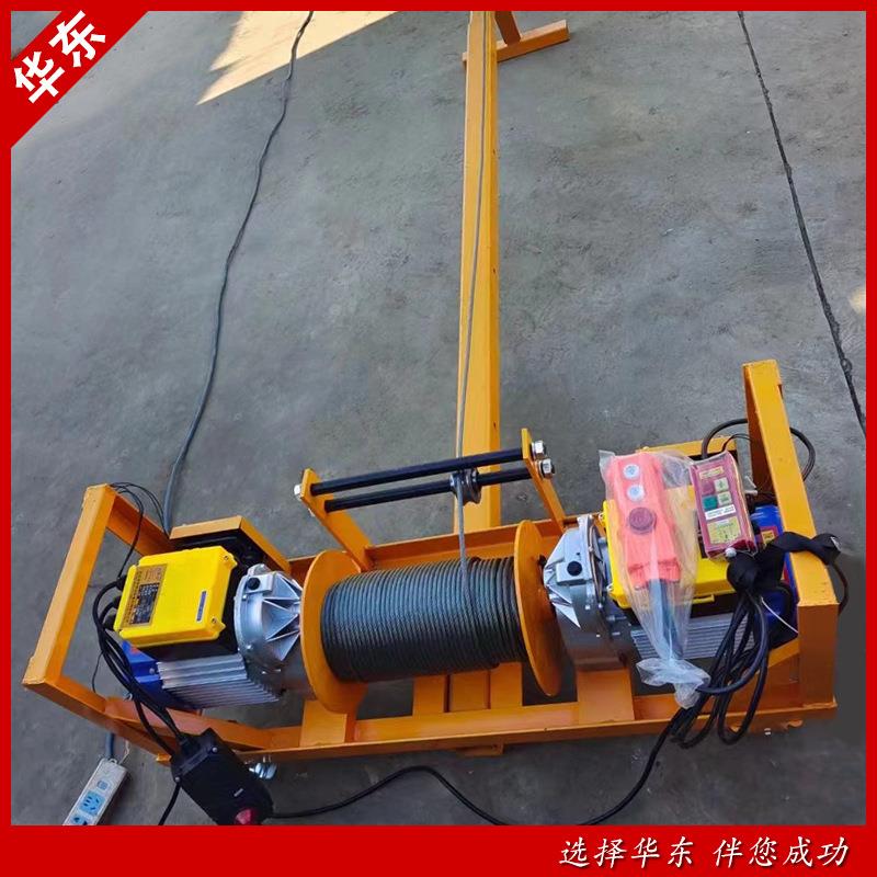 室内外窗机吊玻璃理石双电机提升机220V/V38大0高空吊吊机起重机