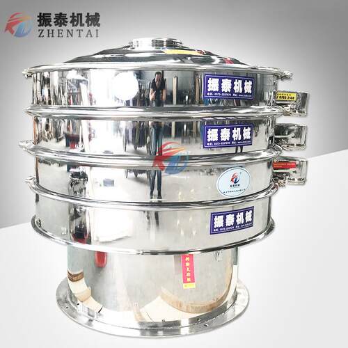 医药中间体体振ZT-600-1动筛 0mm不锈钢医药中间震动筛 符合6G0MP