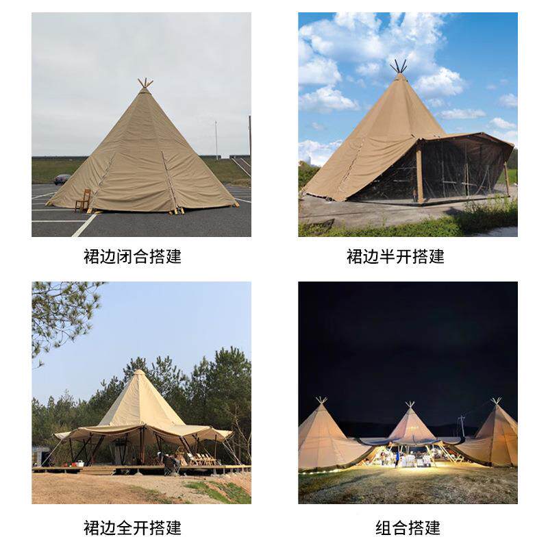 奢户外大草帽印第露LY-C1酒店帐轻篷营地度假加厚帆布飞天帐天幕