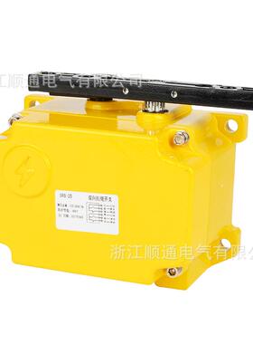 现货SRS-2DEMN双方形拉绳向开关KLT2P-2安全双向拉开HKLT2-I SS-2