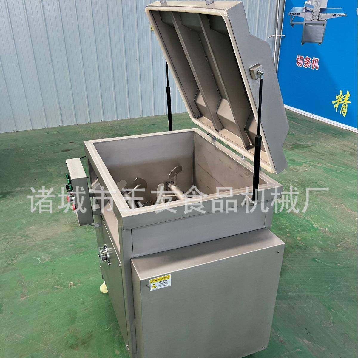 全自动馅双料拌机龙 绞饺子混沌馅HGB拌馅机馅腊肠肉馅搅拌机