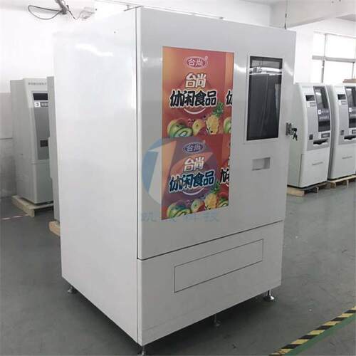 盒售NTO货机无贩人自助熟食快餐饭带加热售机智能商用早餐食品卖