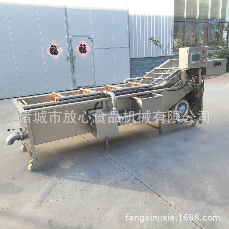 草莓洗苹果子清洗机 YGE圣 女果桃子杏子水果清洗机不锈橙钢蔬菜,清洗/食品/商业设备,果蔬加工设备,淘宝优惠券,粉丝福利购,淘宝优惠卷