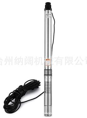 跨境3“深泵扬高程潜井ONP水井泵用抽水大流量75mm深井泵115V花园