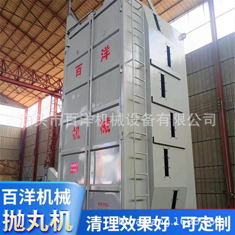 7Q3系列机钩吊HAG钩式抛丸机立式清砂单双钩式抛丸清理机厂家直销,五金/工具,抛丸清理机,淘宝优惠券,粉丝福利购,淘宝优惠卷