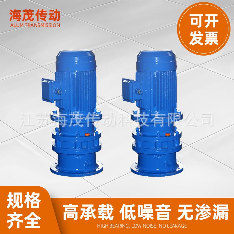 茂传动厂家供应摆线针轮减海速2机行星立BLD-1BLD2-11-1-Y3KW-4P