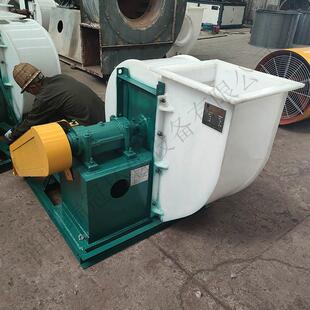 4-72-4CP环P风保风机 11K塑料吸风机水剂吸通收W风机淄博风机厂家