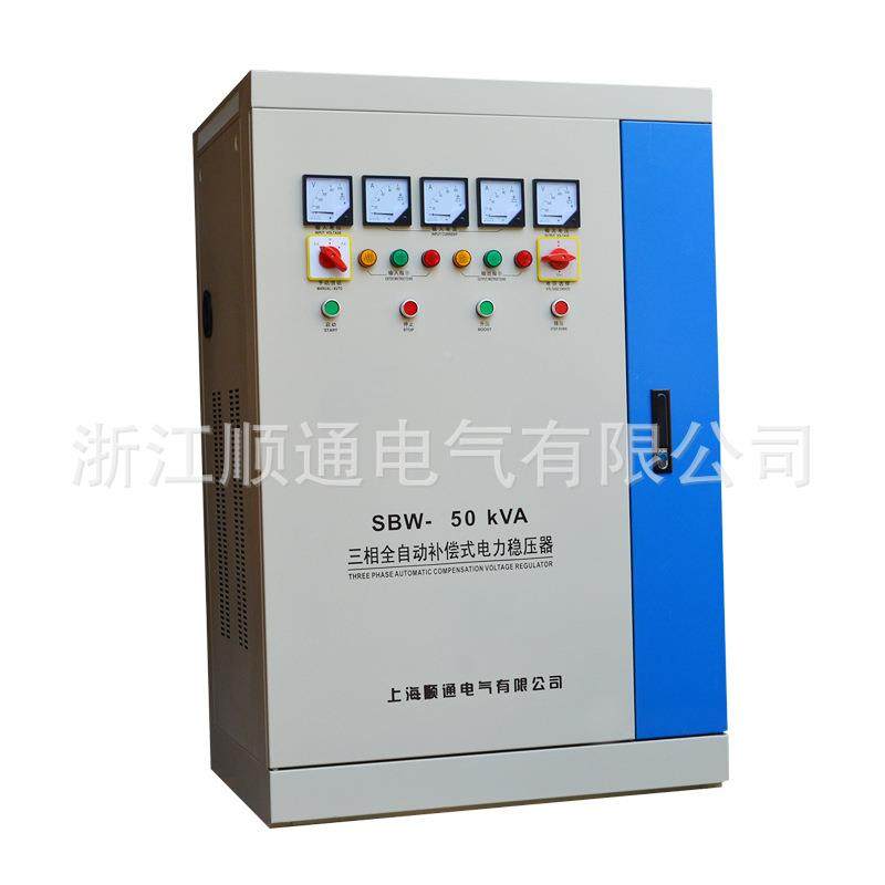 相380V全SBW-30KW自动大功率稳压器S三BW-50kva 80kva10kva015k0v,五金/工具,直流稳压电源,淘宝优惠券,粉丝福利购,淘宝优惠卷