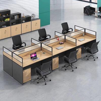 员办公桌椅组合4职人位屏卡座简约现代办公室6人风工位办公员家具