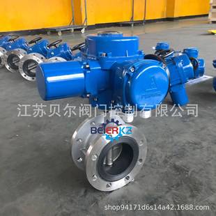 D关941X DN100部分回转普开型电动软通密封走水阀 16P蝶