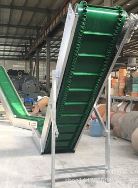 带传V送机d-400 自动 化传输PC绿色流水线散料皮输送机 pu白色带