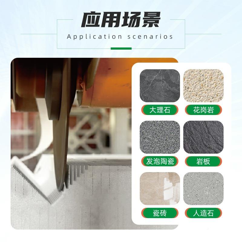 带仿形切PLC/Smar机 红外线切割一体机桥式设切桥割大理石岩板异