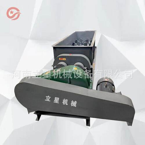 电厂粉煤加湿轴搅拌机污灰泥搅拌机旋螺OTE黄土搅拌设备双 现货