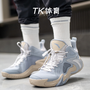 安踏空域4水泥克星篮球鞋外场透气实战男鞋运动鞋防滑耐磨防侧翻