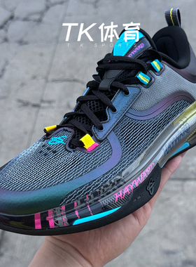 安踏海沃德GH5氮科技专业实战篮球鞋男防侧翻运动鞋低帮支撑防滑