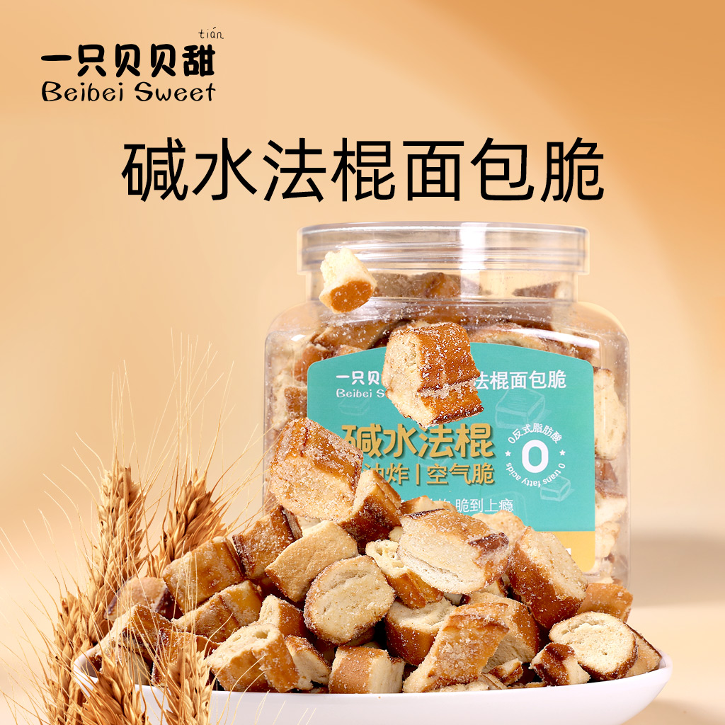νǡִ1װ250g ˮν250gִը決칫׷ʳװ11.9Ԫ