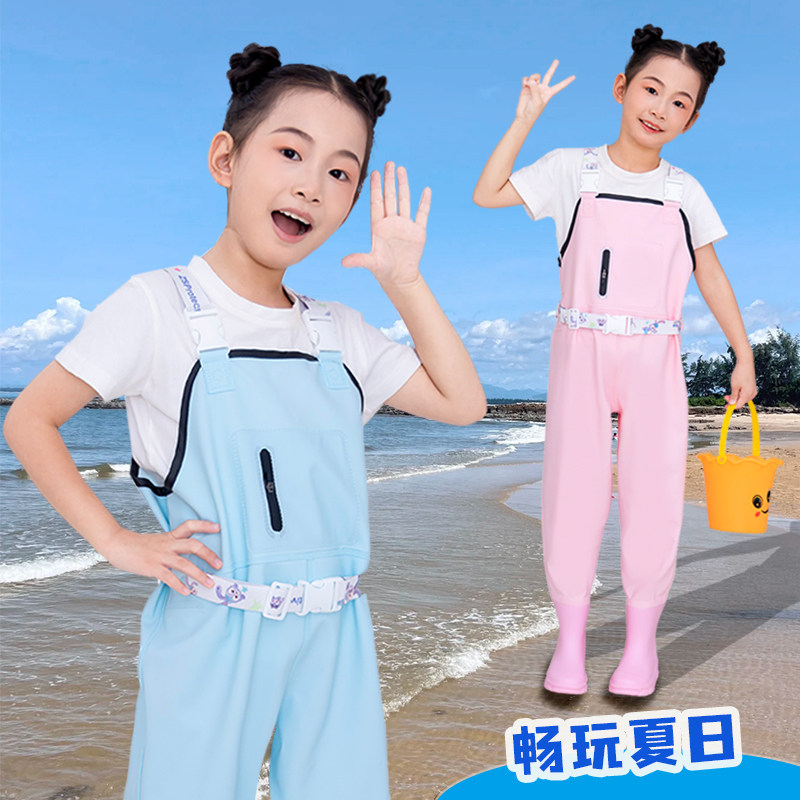 儿童赶海连身玩水衣服全身防水雨裤雨靴一体下水裤涉水幼儿园装备