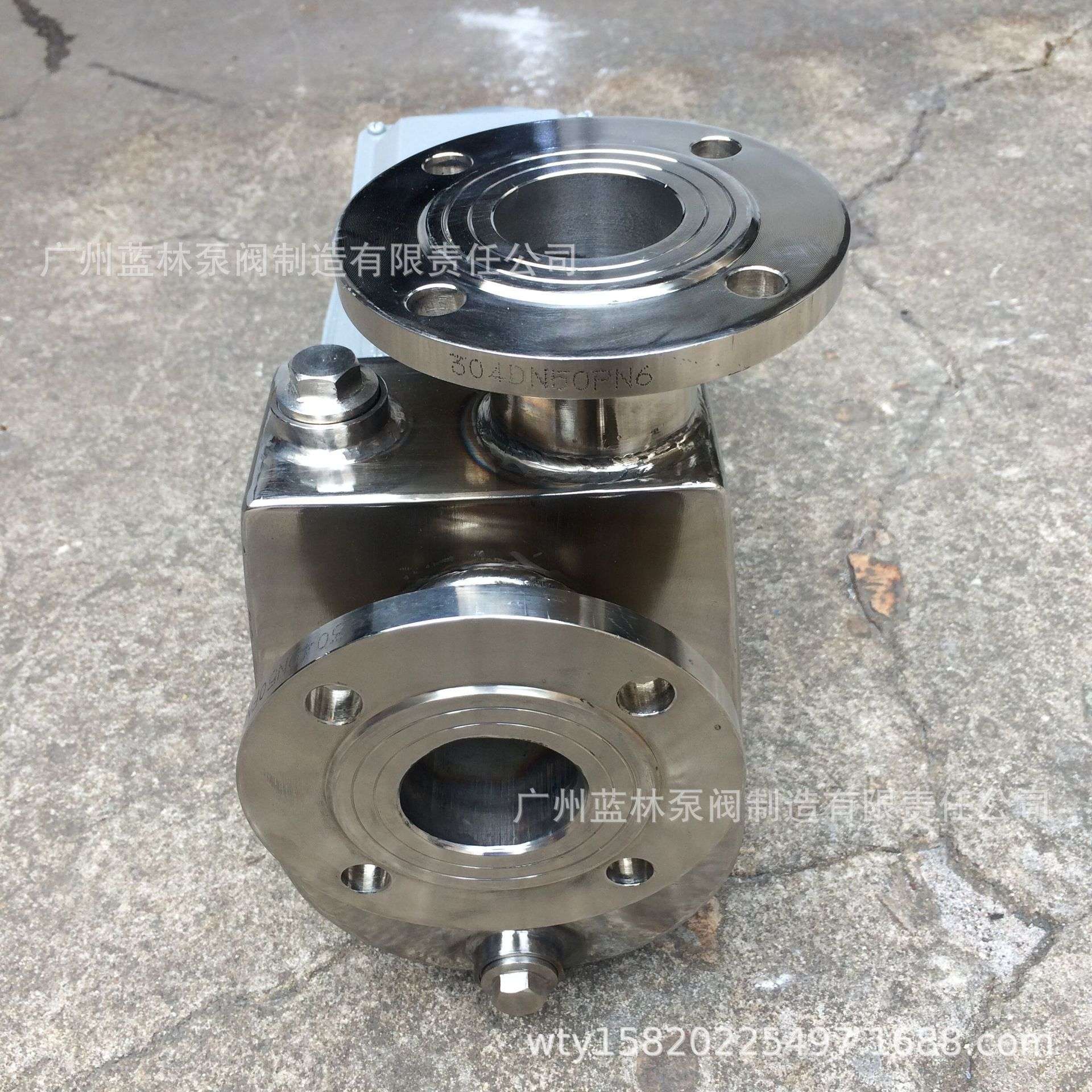 不锈钢自吸泵 304耐腐蚀化工泵 50FX-28食品不锈钢离心抽酒水泵