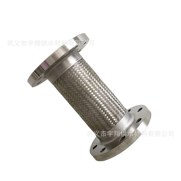 供应卡箍式金属软管  不锈钢金属软连接 波纹补偿器 软连接