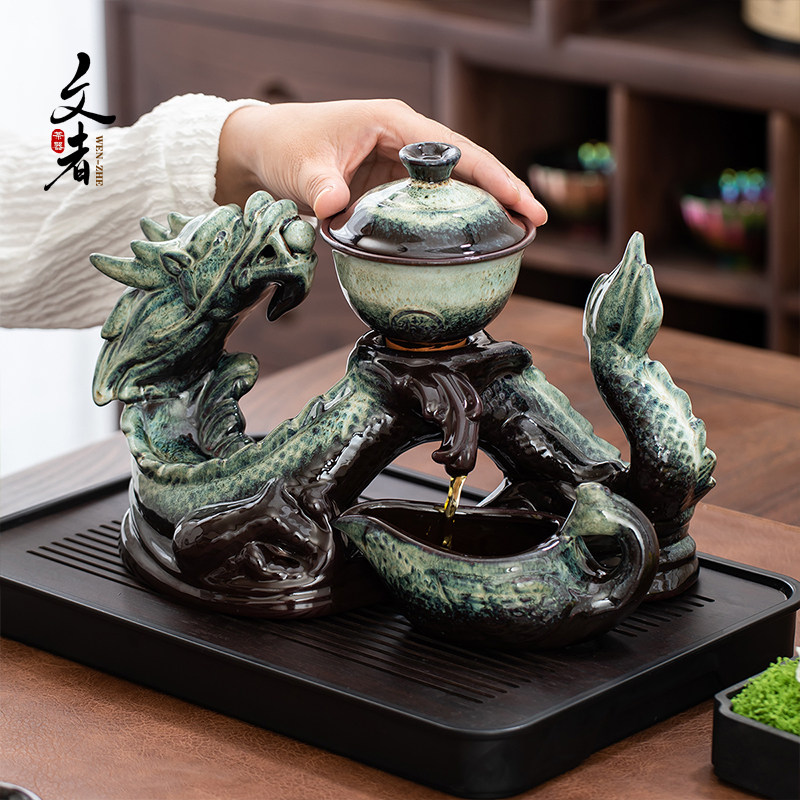 高档懒人茶具套组家用办公室陶瓷旋转出水茶壶全自动泡茶器窑变龙