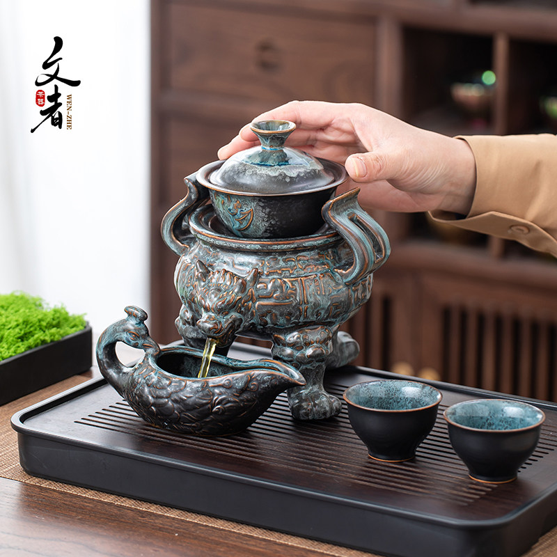 懒人功夫茶具套组家用办公室轻奢陶瓷旋转出水茶壶全自动冲茶器龙