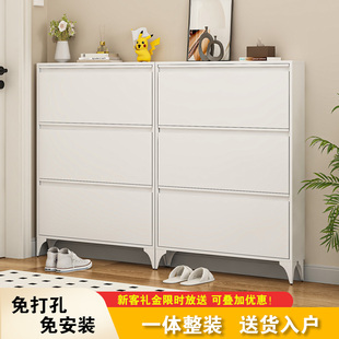 钢制超薄鞋柜家用门口入户玄关12cm小户型极窄翻斗15cm金属铁皮柜