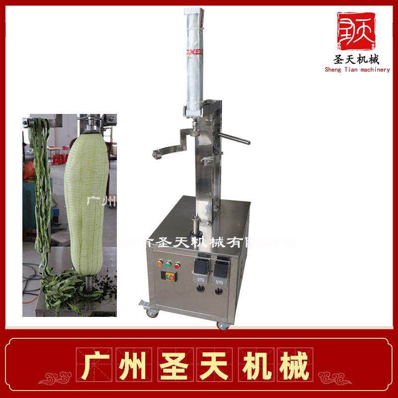广州圣天削皮机菠萝蜜木瓜南瓜冬瓜各类果蔬瓜果矮款去皮机,清洗/食品/商业设备,其他食品加工设备,淘宝优惠券,粉丝福利购,淘宝优惠卷