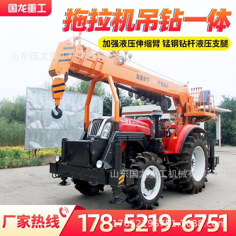 拖拉机改装电力工程用8/吨12吨越野吊8吨10吨拖拉机吊车价格