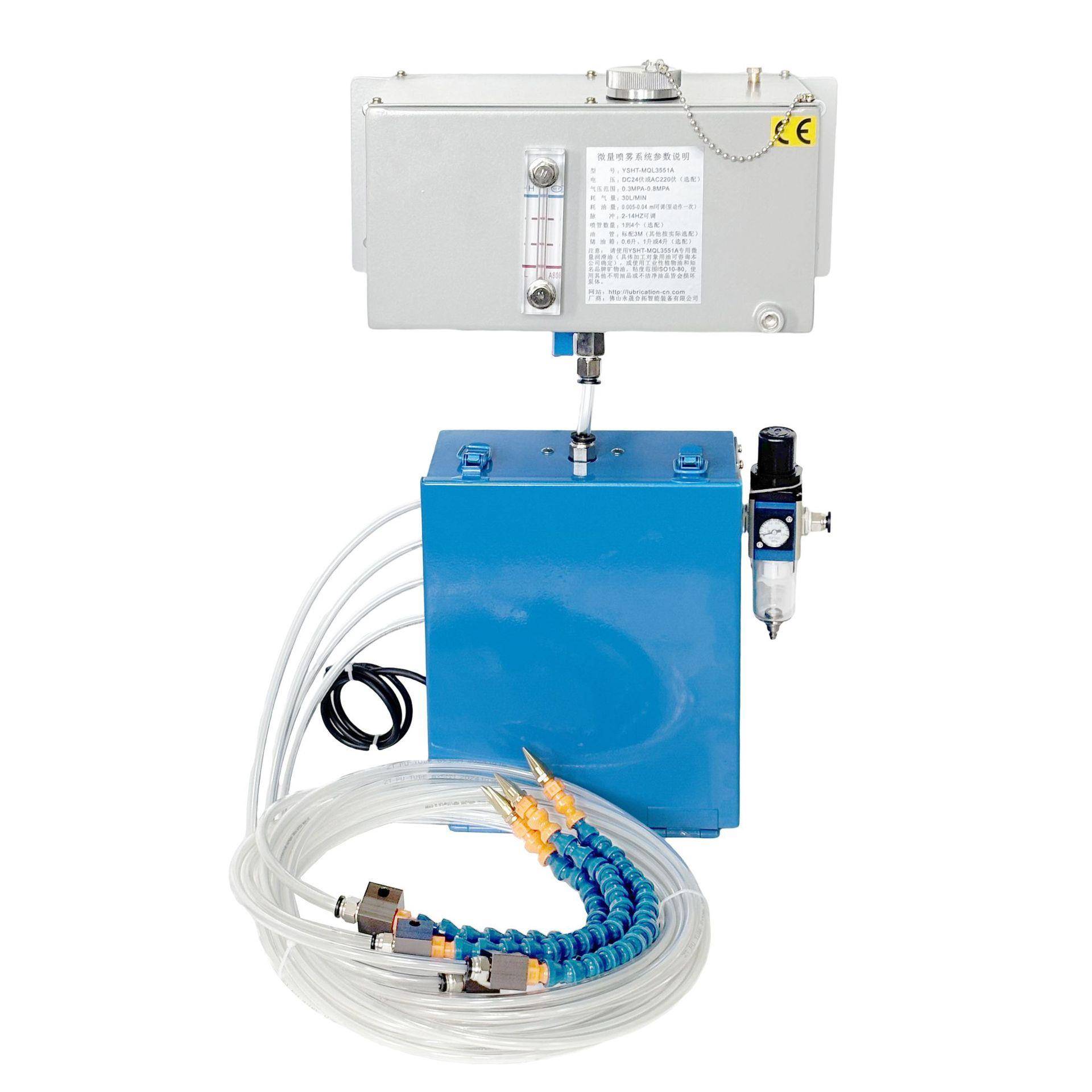 金属切削润滑YSHTMQL2551A微量喷雾泵圆锯铝材锯床润滑油