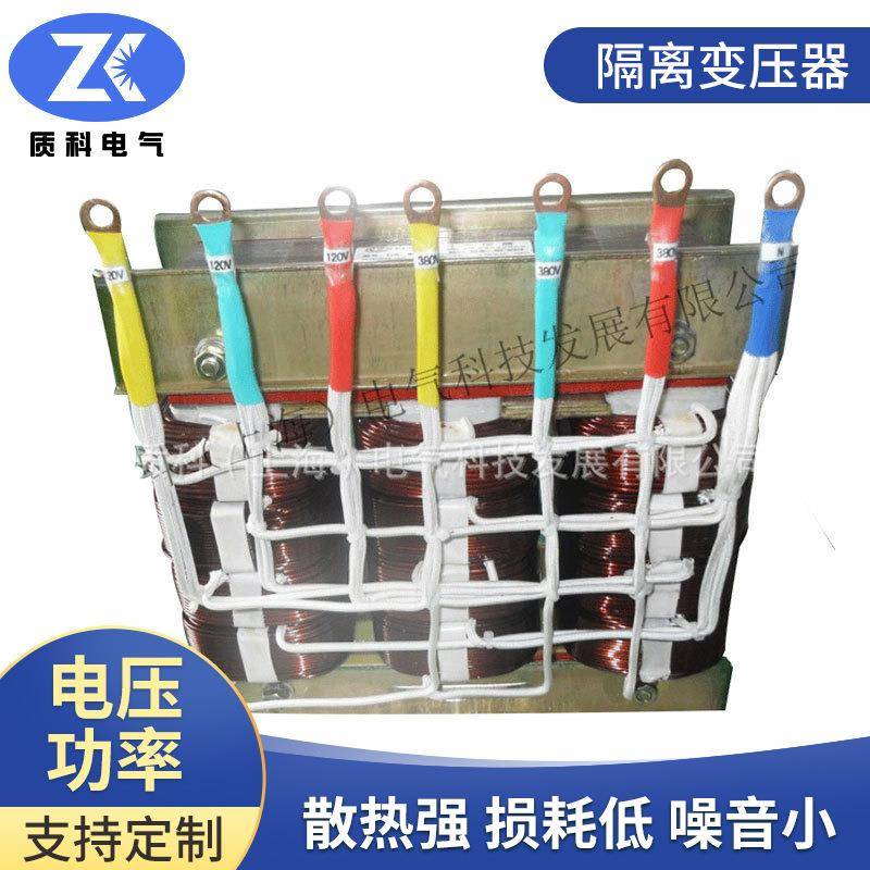 厂家生产应急电源变压器逆变电源用供epsups用变压器