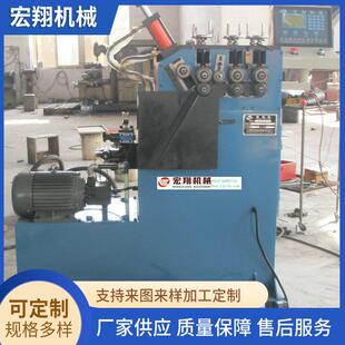 厂家供应卷弯机滚圆机自动数控液压滚弯机设备机械加工生产设备