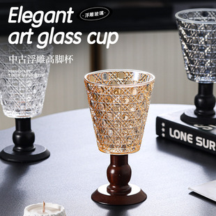 中古风玻璃洋酒杯创意珠点复古红酒杯葡萄酒杯家用高颜值香槟杯子