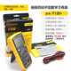 F101数字万用表15 6E3XFLUKEF15B 115C 117C F17B F12E