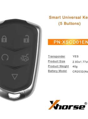 XHORSE XSCD01EN XM38 Series Universal Key5键VVDI智能遥控钥匙