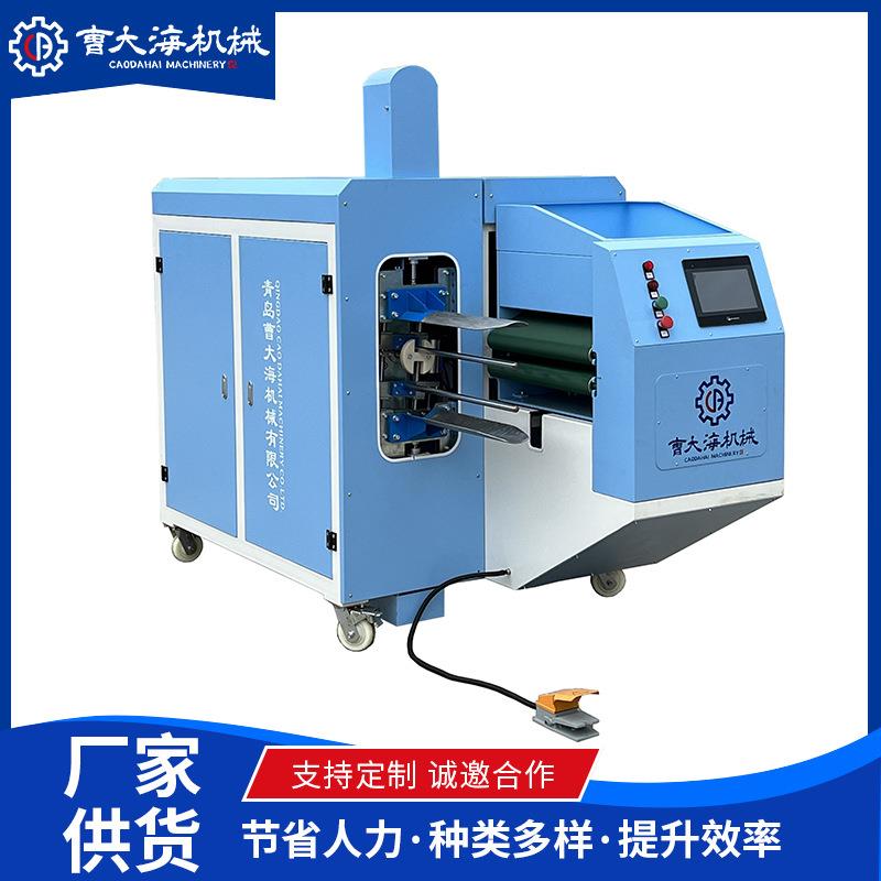 枕被褥打卷包装机ZBDJ-5442A多功能被子枕芯枕头毛毯打卷装