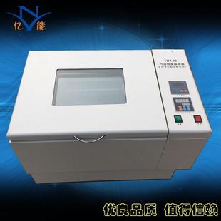THZ S气浴振荡器 82气浴恒温振荡器SHZ 82气浴恒温摇床CHA