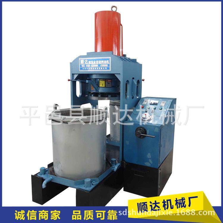 厂家直销机械及行业设备全自动双筒菜籽榨油机设备,清洗/食品/商业设备,其他食品加工设备,淘宝优惠券,粉丝福利购,淘宝优惠卷