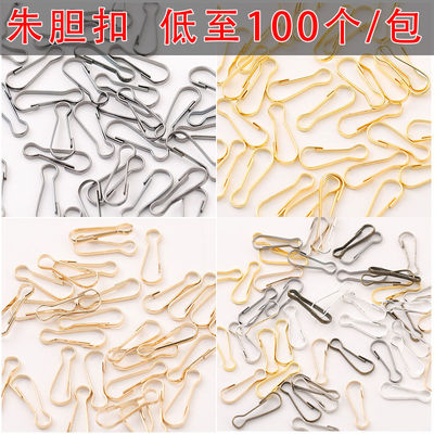 304不锈钢朱胆扣铁制小挂钩