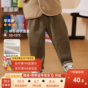 子可愛女童休閑褲 秋冬新款 帥氣褲 加絨加S厚冬季 男童時尚 潮流運(yùn)動