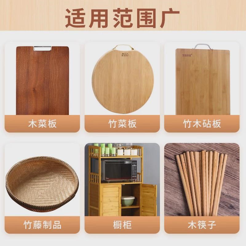 菜板除霉剂洗案板木制餐具木筷子砧板发霉清洗剂去U霉斑霉菌清洁