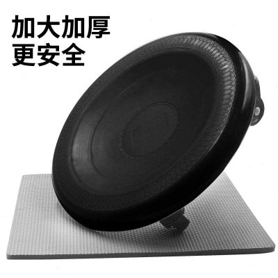 健身静音滑行盘带轮腹肌核心训练脚踩瑜伽塑形四轮健腹盘卷腹机瘦