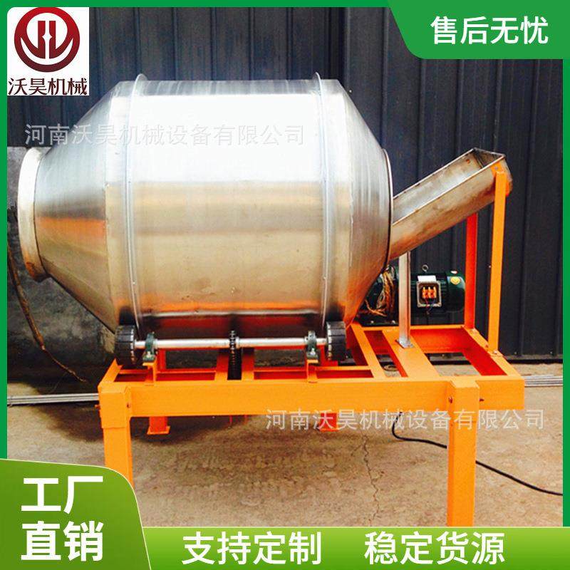 销售腌肉搅拌混合机大容量咸菜拌料机304不锈钢滚筒食品搅拌机,清洗/食品/商业设备,食品搅拌机,淘宝优惠券,粉丝福利购,淘宝优惠卷