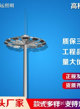户外高杆灯厂家18米35m40m400W球场高杆灯广场升降式大功率高杆灯